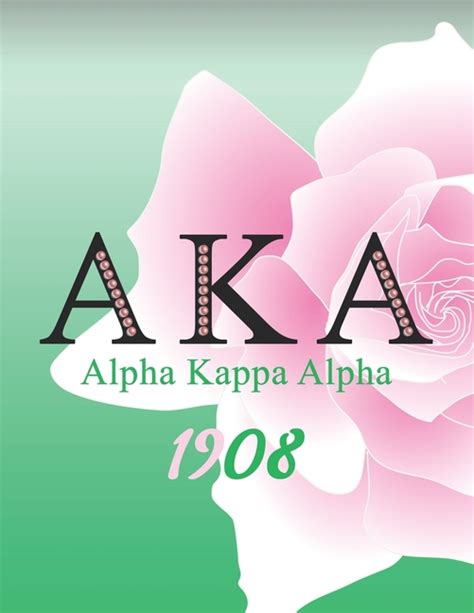 Aka Alpha Kappa Alpha 1908 Journal Skee Wee Aka Alpha Kappa Alpha