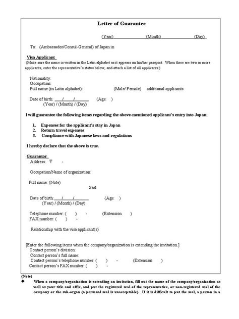 I did this for my south korea visa, schengen visa, and more recently, my japan visa. Resultado de imagen de letter of guarantee japan visa ...