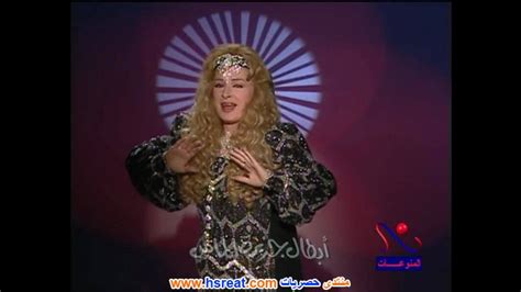 ظهرت لأول مرة على شاشات التلفزيون سنة (1995) كراقصة باليه في المسلسل المصري ألف ليلة وليلة الذي عرض في شهر رمضان آنذاك، بعدها بدأت بلعب أدوار هامة في العديد من الأعمال الدرامية. صور نيللي - احدث و اجمل صور نيللي