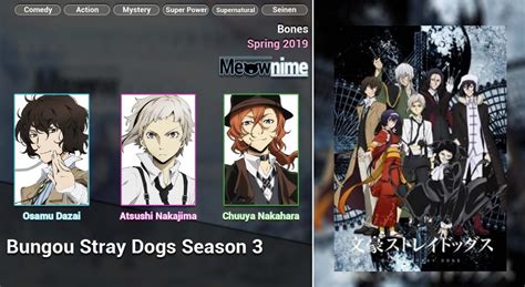Maybe you would like to learn more about one of these? Download Anime Bungou Stray Dogs Season 3 Batch Sub Indo ...