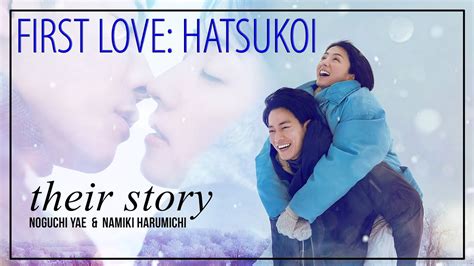 First Love Hatsukoi Fmv Noguchi Yae And Namiki Harumichi 💖 High School