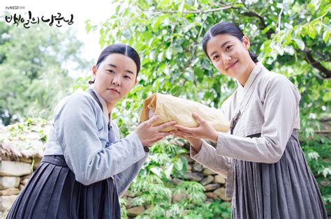 100 days my prince (korean drama); EXO's D.O. And Nam Ji Hyun Show Sweet Chemistry With "100 ...