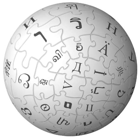 World Puzzle Logo Logodix