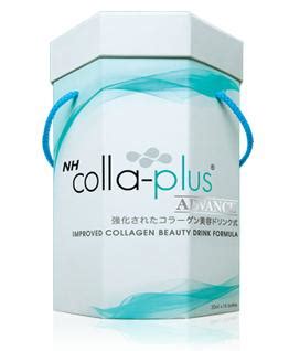 This opens in a new window. CLOSED NH Colla-Plus Advance (16X50ml)