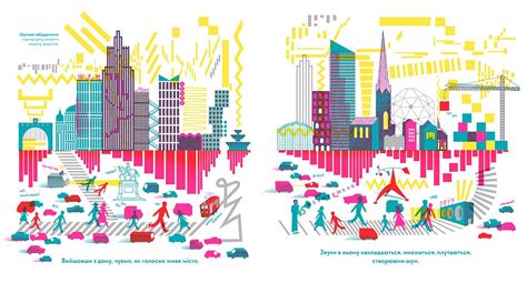 Зал «папір» «книжка про мене»: Романа Романишин, Андрій Лесів Голосно, тихо, пошепки ...