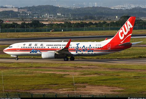 B 7370 China United Airlines Boeing 737 89pwl Photo By Taohang Zhou
