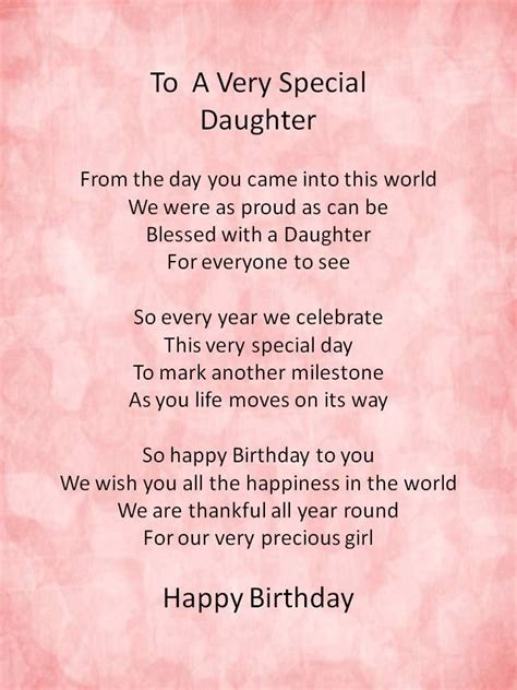 Birthday Poem For Daughter Happy Birthday Daughter Poem Walito
