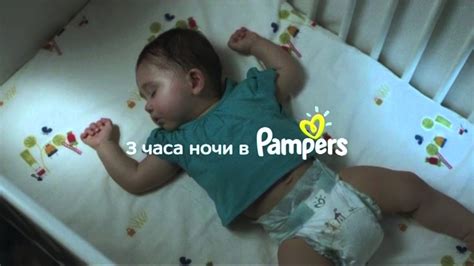 2016 Pampers Baby Dry подгузники Любить играть спокойно спать