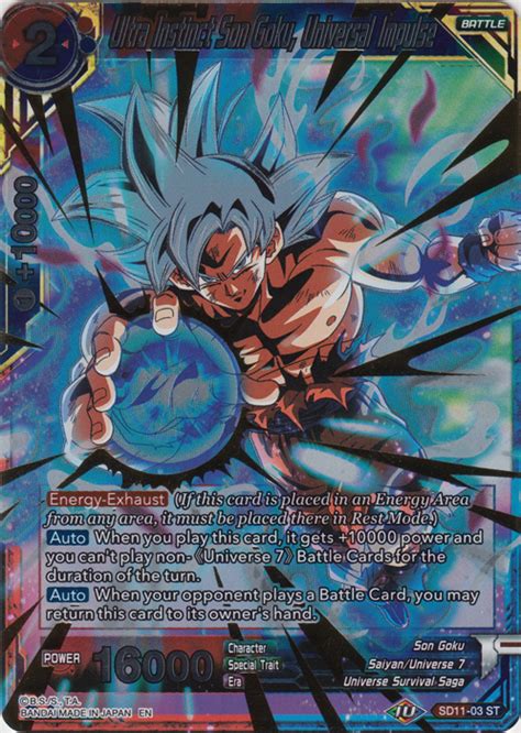 Ultra Instinct Son Goku Universal Impulse Golden Foil Tcg Collectibles