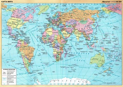 Así Es Un Mapa Del Mundo Según El País En El Que Te Encuentres
