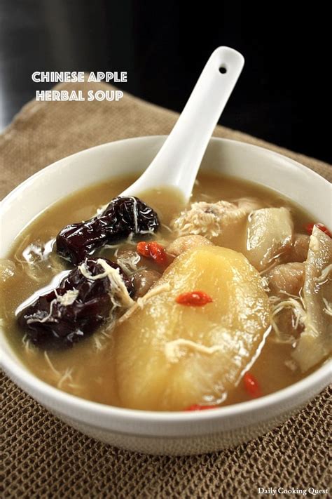 Soups are quite important and necessary to normal chinese autumn and winter days. Chinese Apple Herbal Soup | Recipe | Sweet soup ...