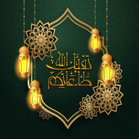 Doms ( zoom ultimate dark ) 2. رسائل عيد الفطر مسجات العيد ورسائل عيد الفطر للاصدقاء ...