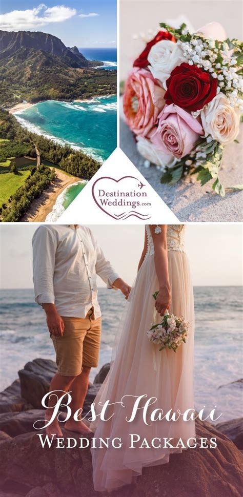 Hawaii Wedding Packages The Best Of The Aloha State Hawaii Wedding