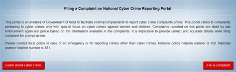 How To Register A Cyber Complaint In India