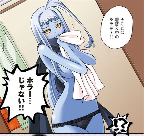Polt Monster Musume Daily Life With Monster Girl Monster Musume