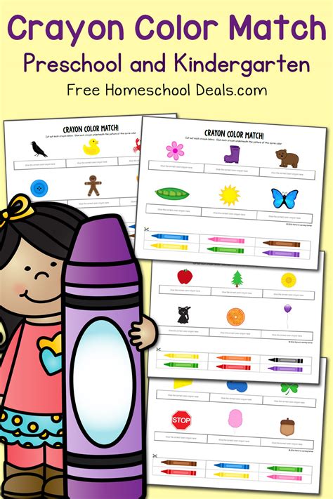 Free Crayon Color Match Printables Pack Instant Download Free Homeschool Deals