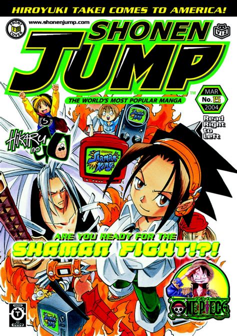 Shonen Jump Magazine By Ben Wright At