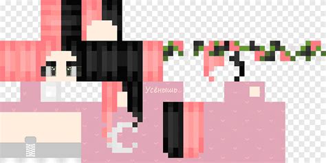 Minecraft Skins For Girls Template