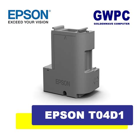 Epson T04d1 Original Maintenance Box T04d100 C13t04d100 Shopee