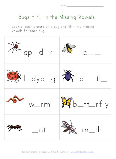 English Year 1 KSSR: WORKSHEET