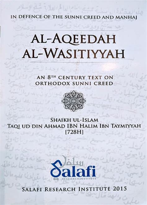 It is hoped that as opposed to the typical biography that is filled with mere facts and figures, this book will eventually, whenever ibn taymiyyah would come across him, he would provide him with bits of information that. AQEEDAH AL WASITIYYAH IBN TAYMIYYAH PDF