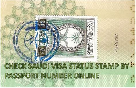 check saudi visa status stamping by passport number arabian gulf life