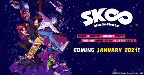 Sk8 the infinity inggris/alternatif : CHARACTER | SK8 the Infinity Official USA Website