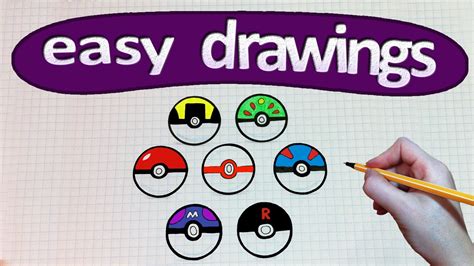 Easy Drawings 210 How To Draw A Pokeball Pokemon Go Youtube