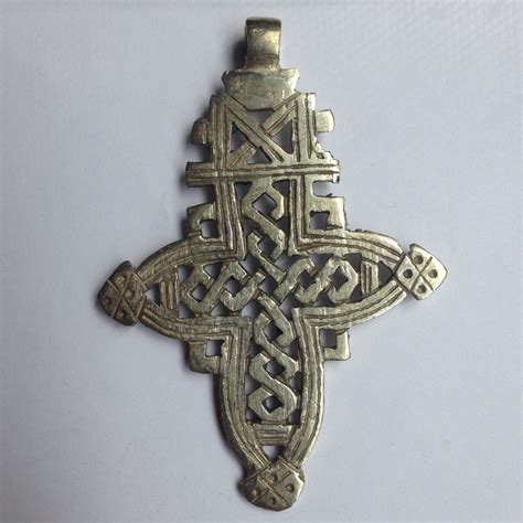 Ethiopian Coptic Cross Pendant Ethiopian Jewelry Ethiopian