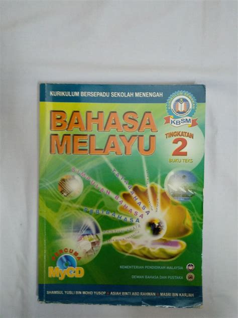 Buku Teks Tingkatan Bahasa Melayu Jaidenrilcampor