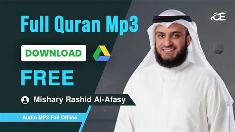 Mishary Rashid Alafasy Full Quran Mp3 Free Download 2022 Youtube