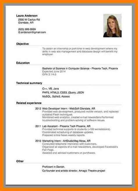 How to make a resume (with examples). How to Make a Resume?