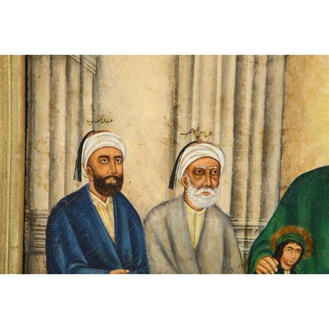 Extremely Fine And Rare Islamic Qajar Portrait Painting Of Prophet Mohammad