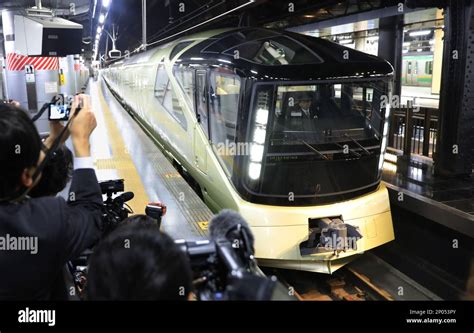 A Photo Shows The Newly Luxury Sleeper Train Shiki Shima Was Unveiled