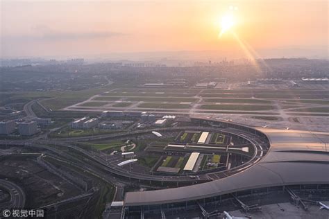 Chongqing Jiangbei International Airport Cn