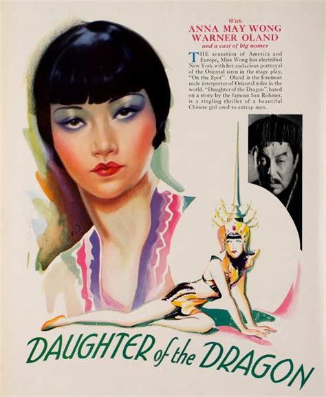 Lets Misbehave A Tribute To Precode Hollywood Stunning Film Advertisements Ive Never Seen Before
