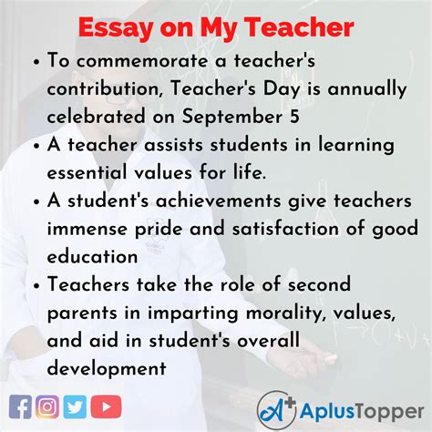 My Teacher Essay Essay On My Teacher For Students And Children A