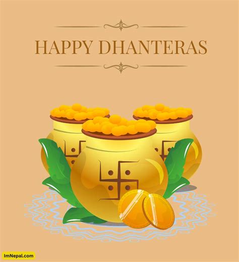 Happy Dhanteras Images With Wishes And Messages