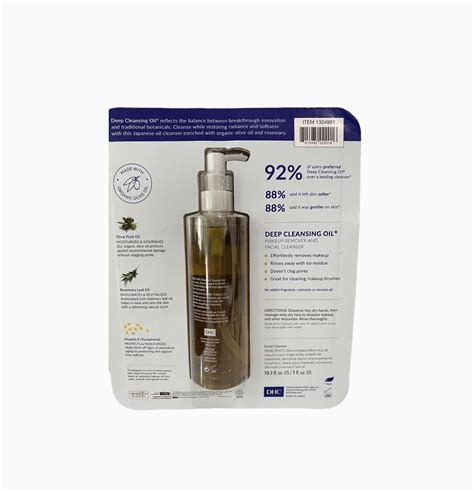 Dhc Deep Cleansing Oil With Bonus Travel Size 101 Ounce1 Ounce