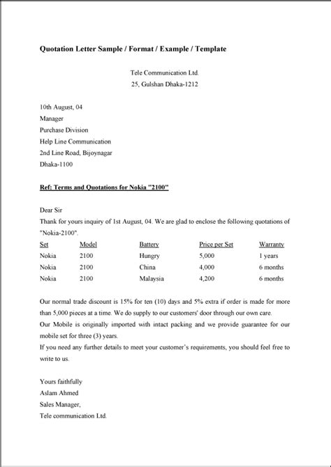 Quotation Letter Sample Format Example Template