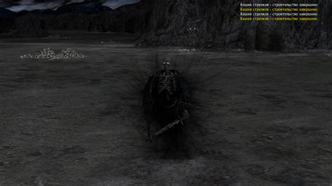 Angmar Barrow Wight Image The Last Hope Of The Third Age Mod For