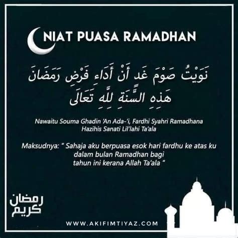 Puasa ramadhan dilakukan dengan menjaga diri dari aktivitas makan dan minum seharian penuh. Lafaz Niat Puasa Ramadhan Harian Dan Sebulan | Akif Imtiyaz