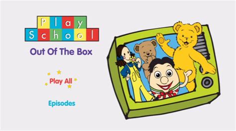 Out Of The Box Play School Wiki Fandom