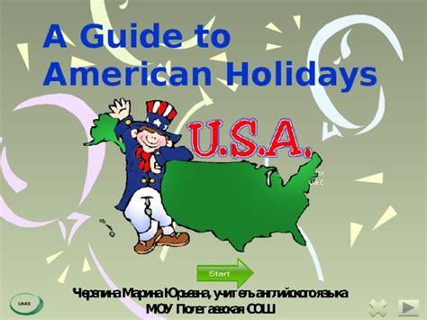 Презентация A Guide To American Holidays