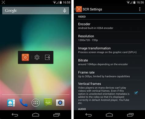 Scr Screen Recorder แอพบันทึกวิดีโอหน้าจอมือถือแท็บเล็ต ฟรี Android