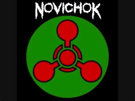 #novichok and nerve agents neurophysiology and treatment. Novichok Agent