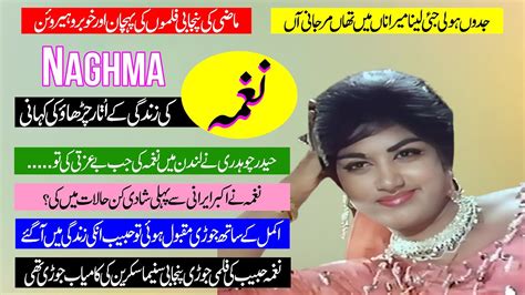 Naghma Legend Actress Of Film World Biography And Filmography Of Film Actress Naghma Youtube