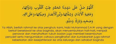 Nanti selepas aku pulang, aku akan menengok dirinya dan ucapan doa untuk pasangan/kekasih yang sakit. DOA UNTUK MERAWAT PENYAKIT SAKIT KEPALA, MIGRAIN DAN ...