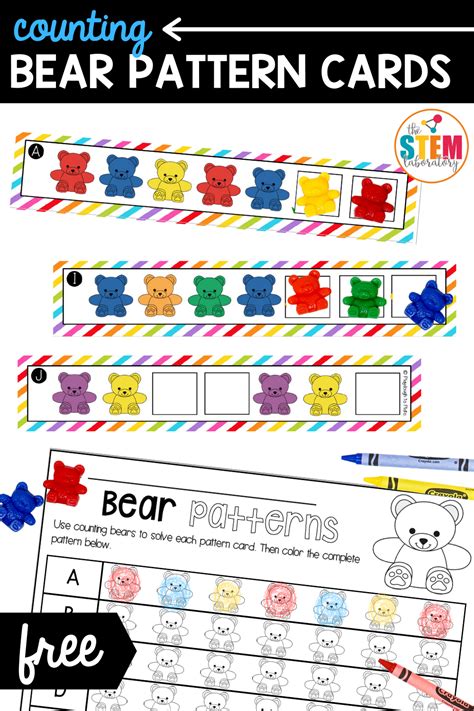 Counting Bear Pattern Cards - The Stem Laboratory