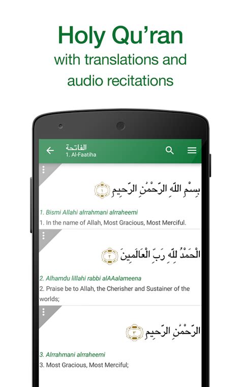Hal ini bertujuan agar nanti ketika menginstal. 5 Aplikasi Baca Al-Qur'an Terbaik Untuk HP Android ...